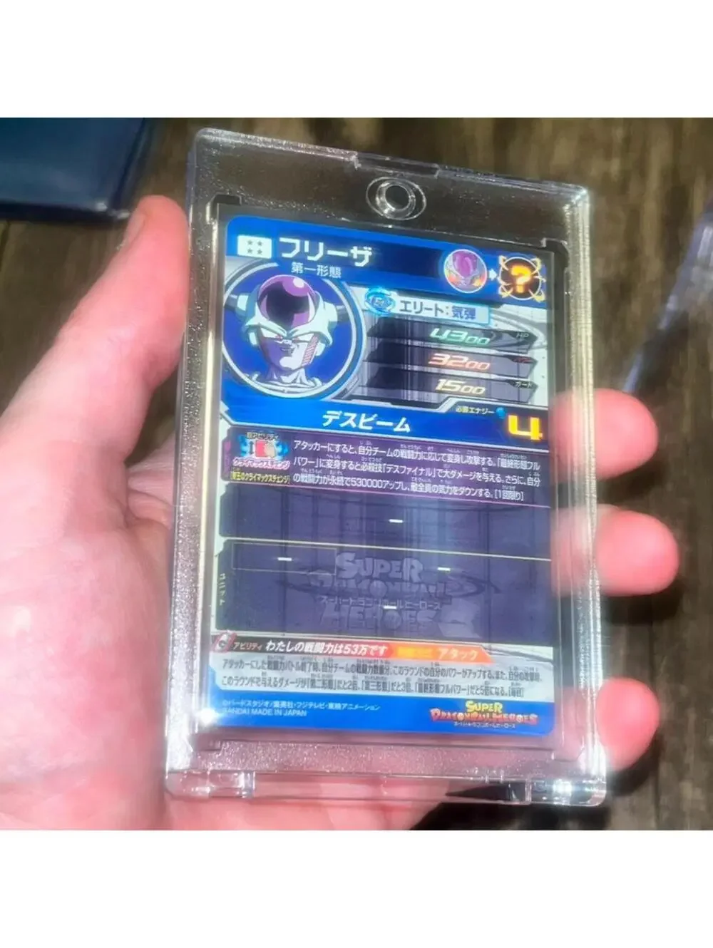 N/A description authentic